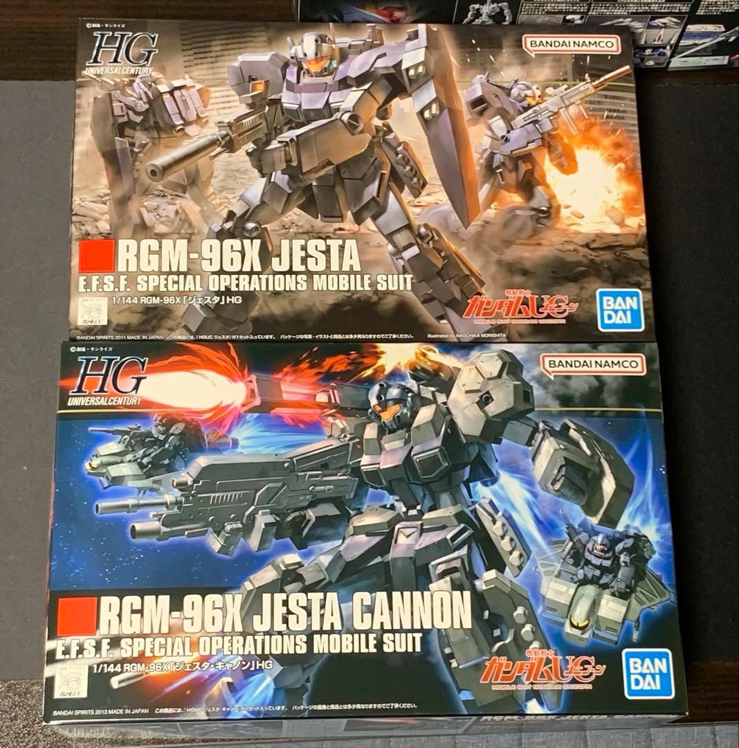 HG ガンプラ まとめ売り ジム系