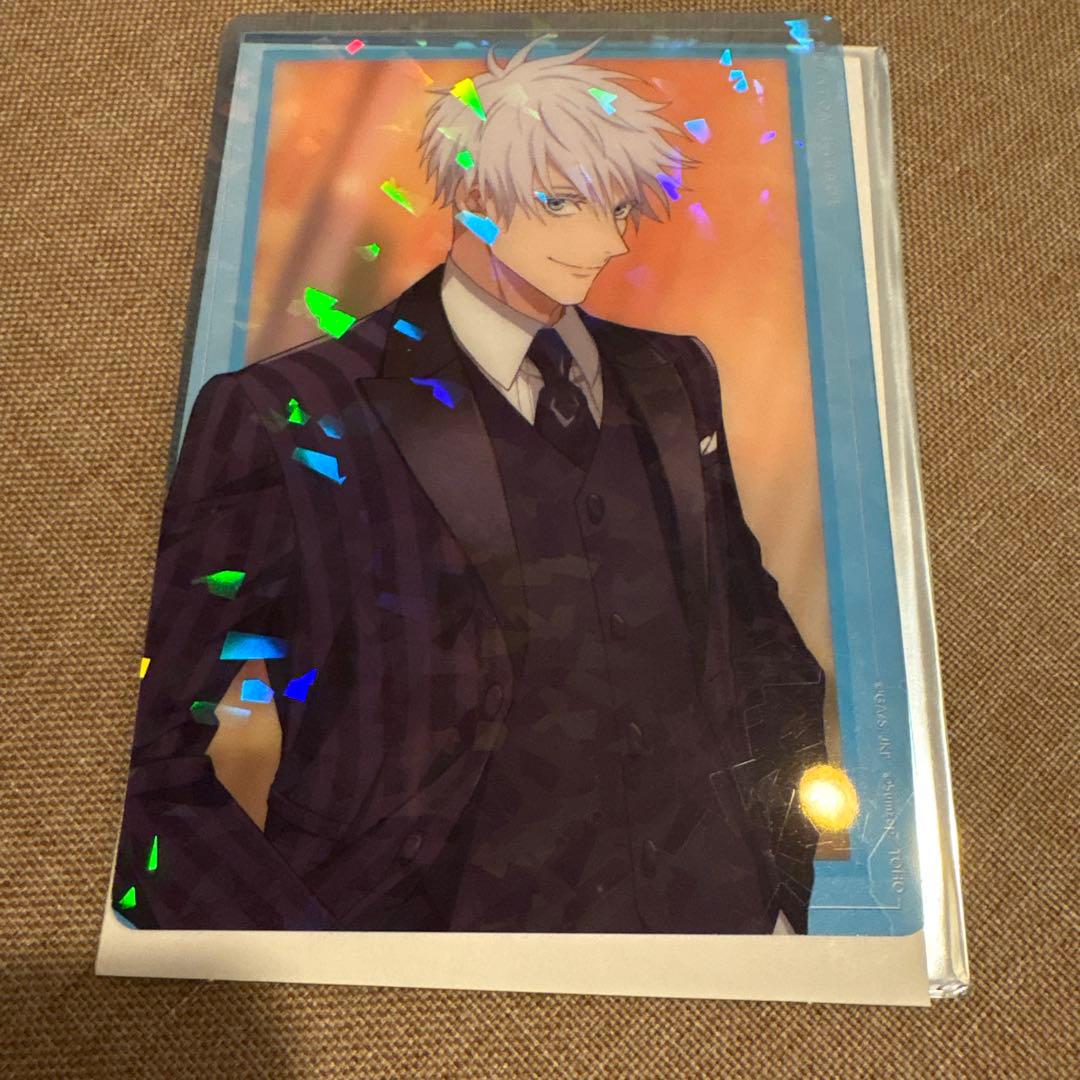 呪術廻戦 幻影夜行本舗 ファンパレ クリアカード 五条悟 スーツ - メルカリ