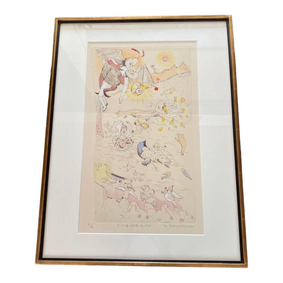 安藤廣重 彩錦織 原画 11枚セット