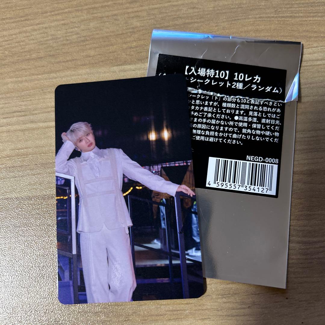 Nissy Entertainment 映画特典10レカ トレカ シークレット - メルカリ