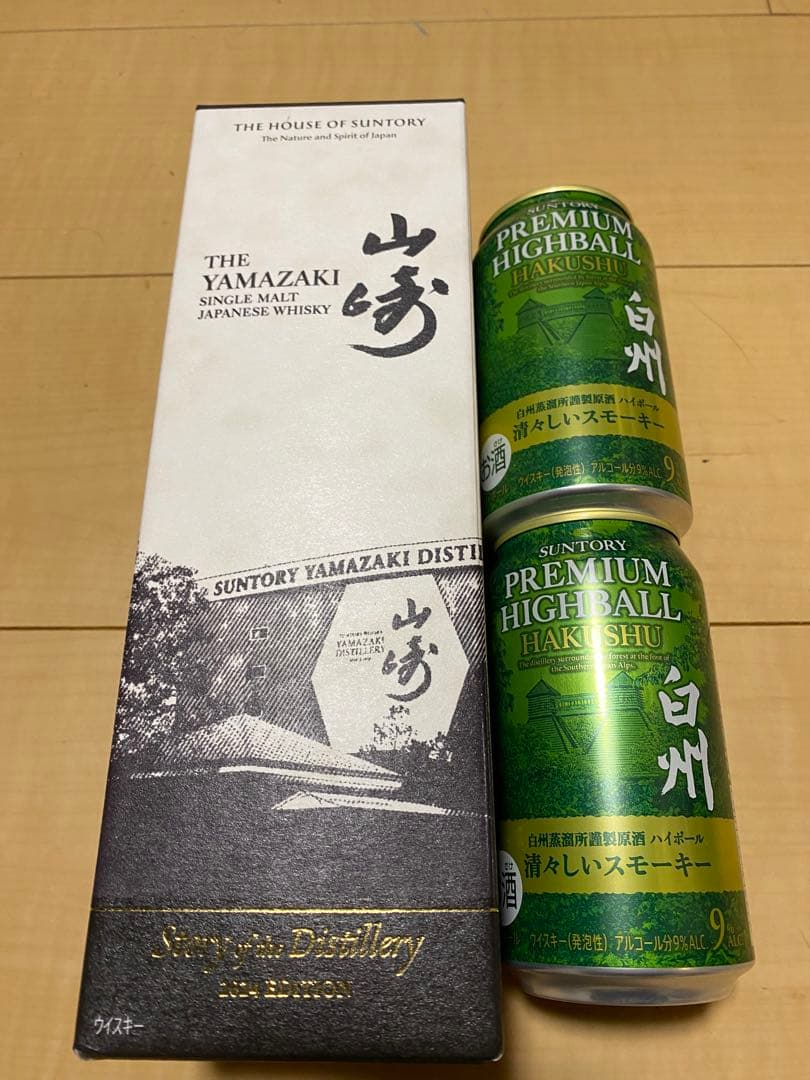 白州 Story of the Distillery 2024 ハイボール缶 【公式通販