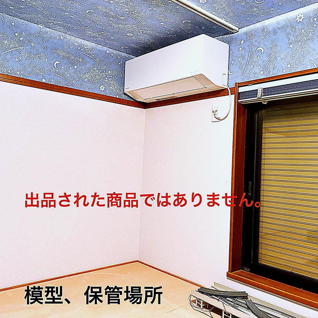 ☆LED室内灯装備した希少モデル！☆165系 JR東海仕様 6両セット