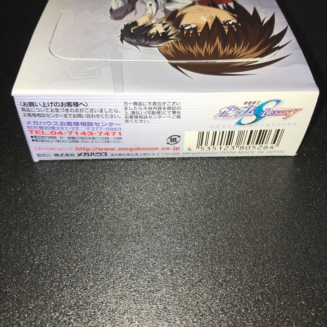 ガンダムSEED フォトコレクション　ベストショットスペシャル　キラ　イザーク