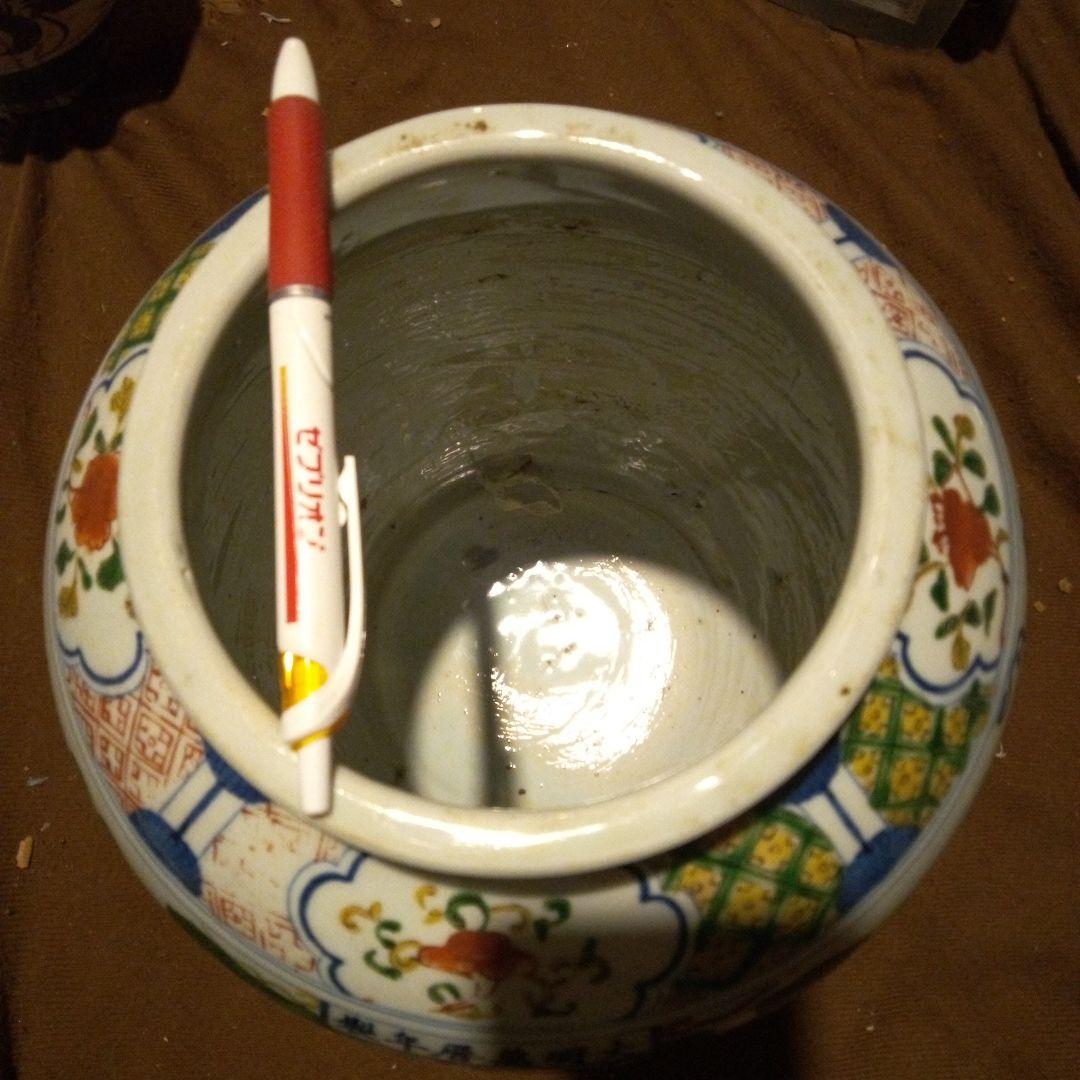 中国陶磁器　明萬歴赤絵　唐子