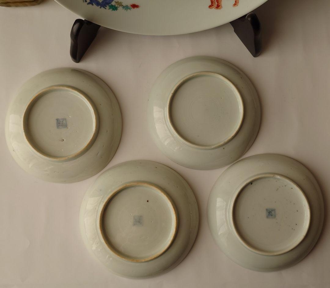 柿右衛門？ 額皿と小皿4枚 皿立て付 セット売 渦福