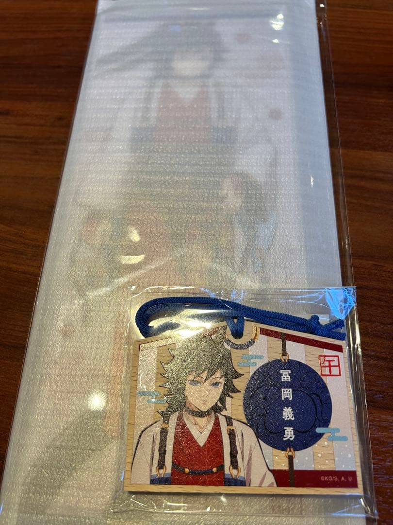 鬼滅の刃 午年 屏風アクリルパネル 絵馬 冨岡義勇 ② 正規 品ゲーム・