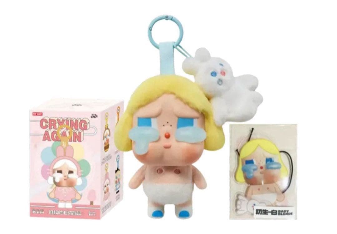 りなっくす【プロフの確認お願いします。】様専用 904545ワンタッチ