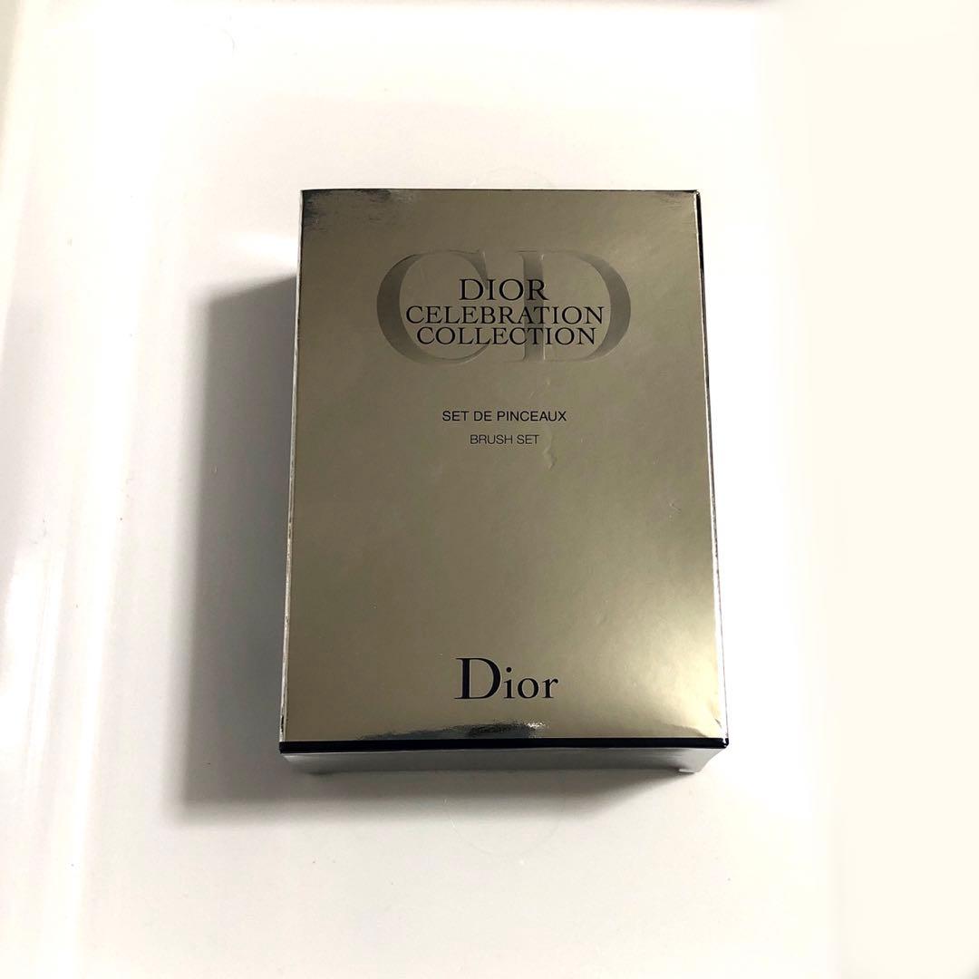 限定 未使用 ディオール セレブレーション コレクション ブラシセット