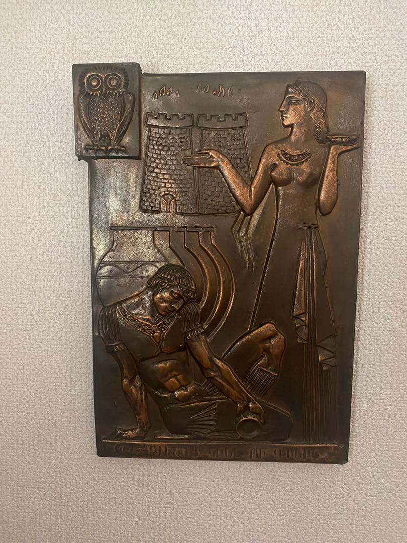 杉本博司/限定ポスター 『ハイエナ、ジャッカル、コンドル』