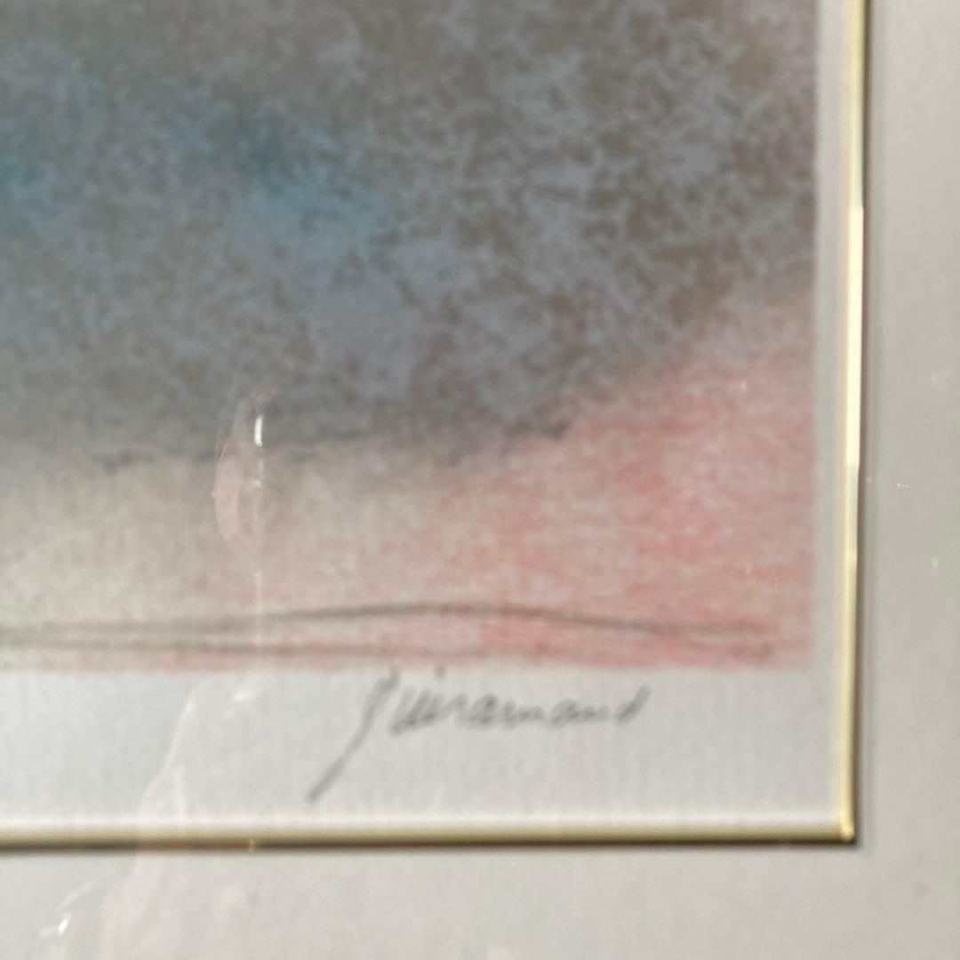 ポールギアマン「夕焼けの乗馬」リト197/200 額69×83 絵40×56cm