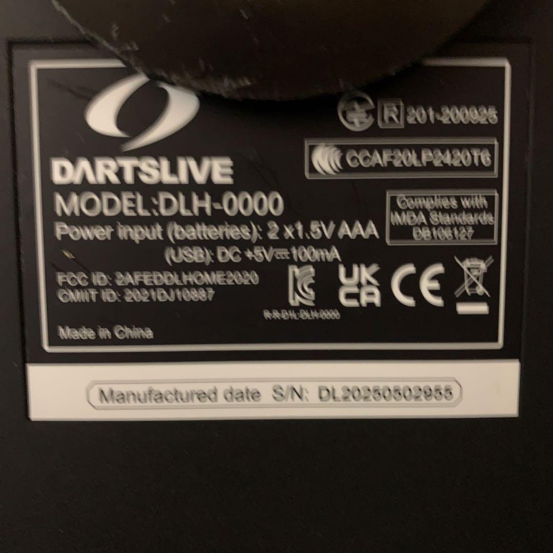 瑠*璃様 ダーツライブ　ホーム　カスタマイズステッカーセット　カモ柄「セット商品