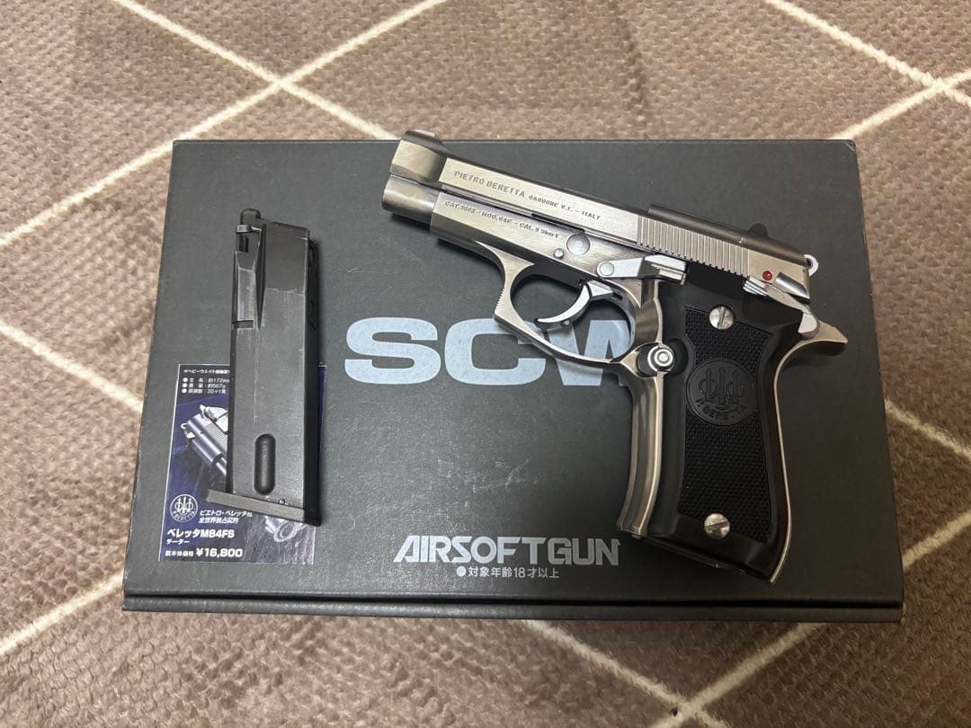 WA ベレッタM84FSチーター シルバーモデル