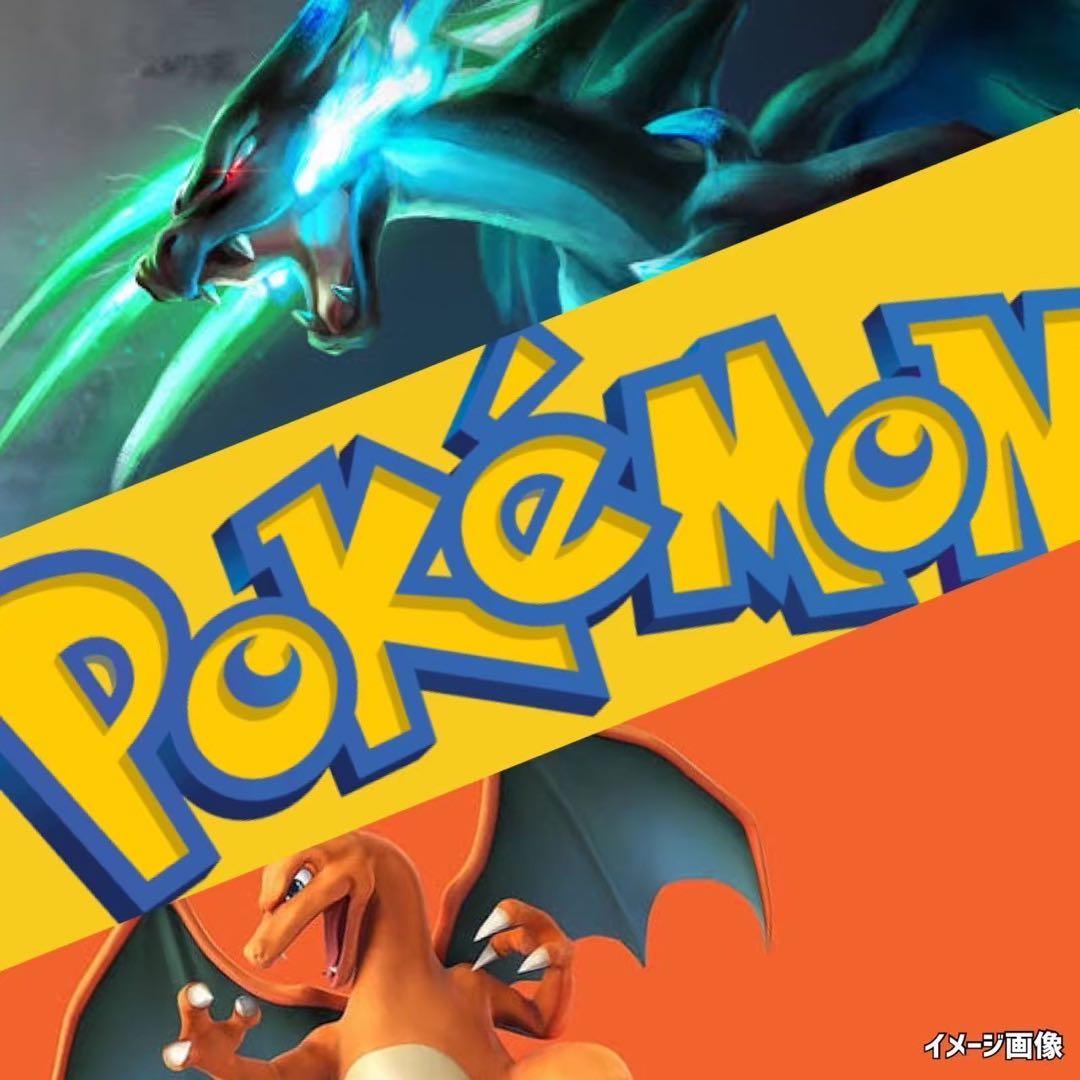 ポケモンカード25thANNIVERSARYCOLLECTION海外プロモ未開封