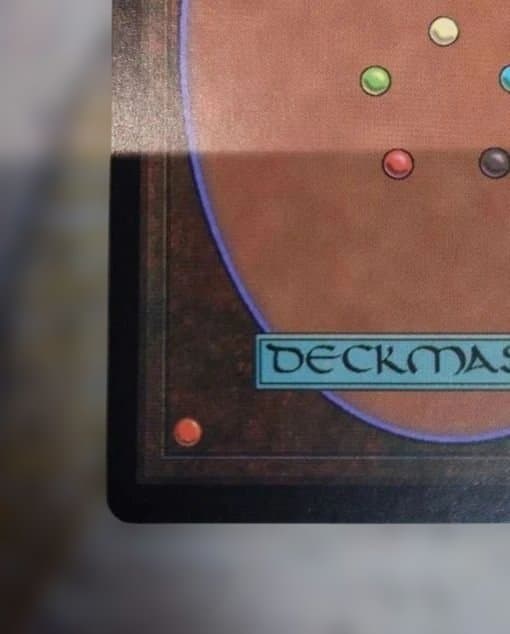 MTG グルランド《沼》