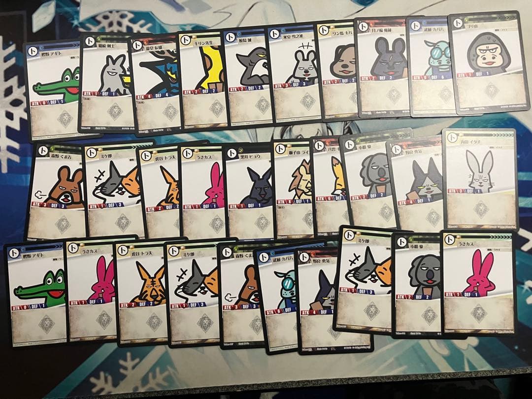 アニマルカードゲーム豪華！フルコンプセットACG