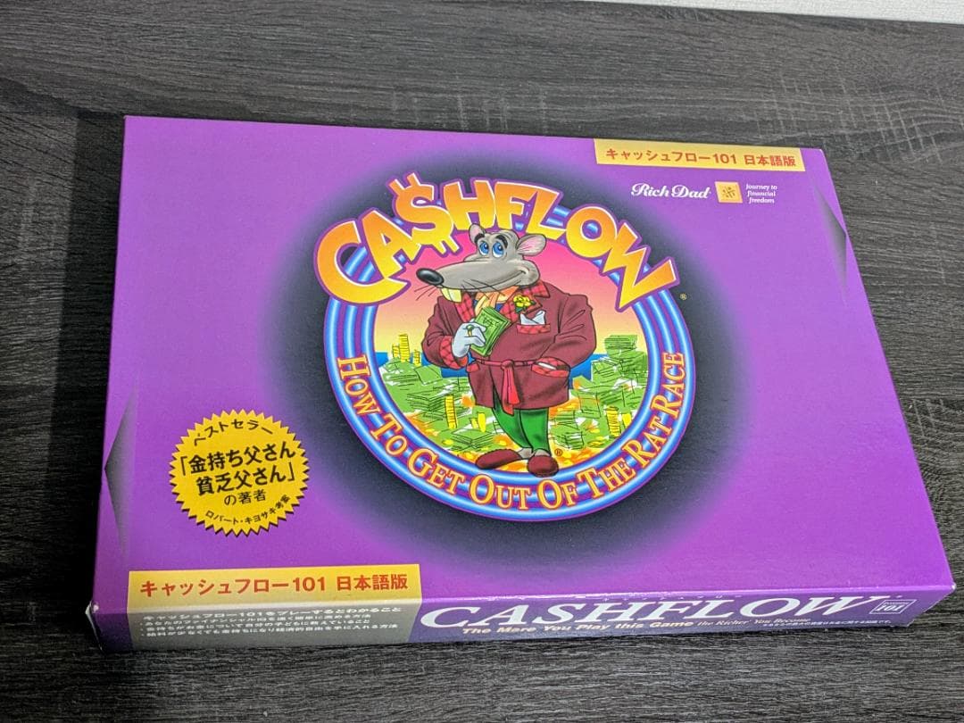 美品・欠品なし】キャッシュフロー101英語版 日本語説明書付きA