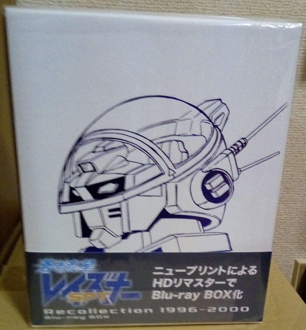希少✨ 平安 永田一行 木彫有職 お雛様 人形 木製 置物 縁起物 骨董品