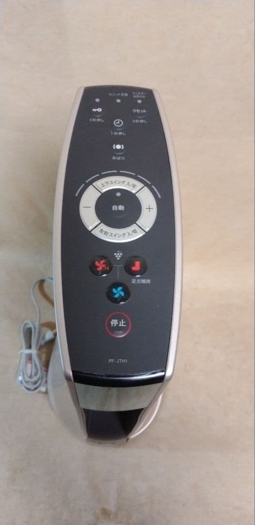 SHARP プラズマクラスター スリム HOT&COOL PF-JTH1