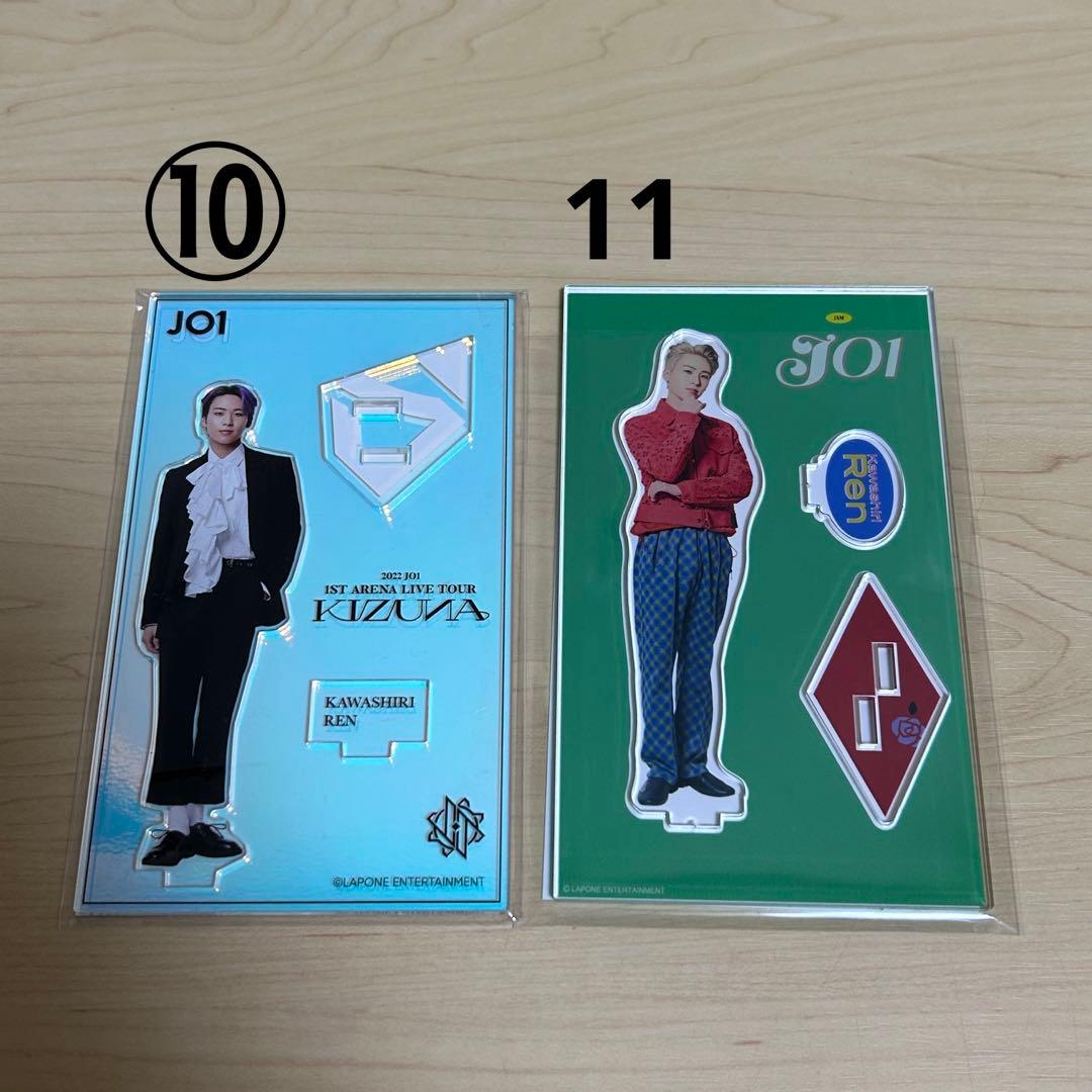 川尻蓮 アクスタ アクキー 歴代 まとめ売り セット アクリルスタンド