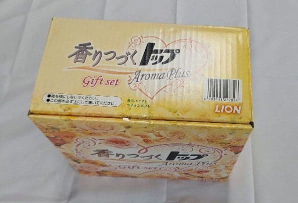 新品未使用 廃盤品 香りつづくトップアロマプラス イエローフラワーの