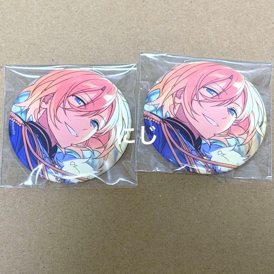 あんスタ 天祥院英智 フィーチャー 缶バッジ 2点 - メルカリ