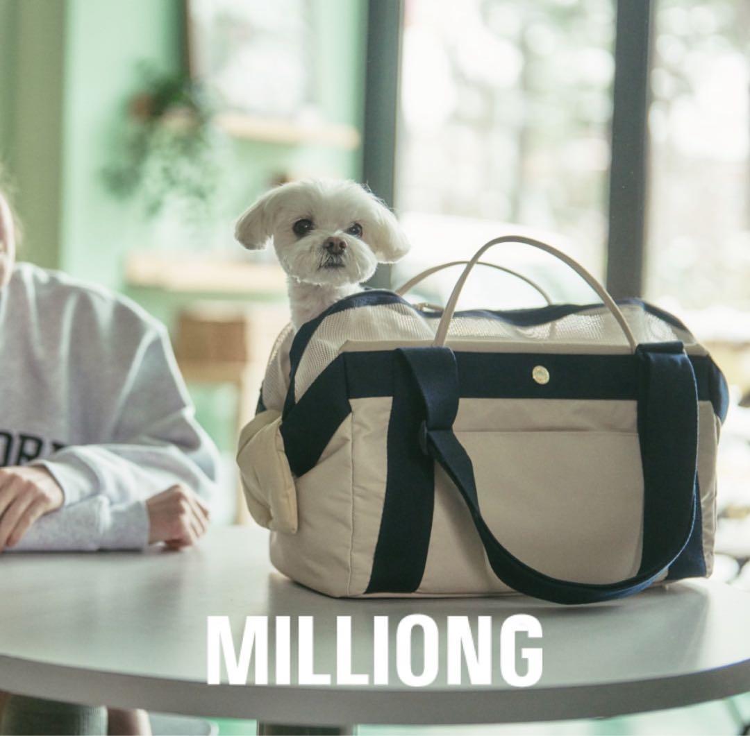 MILLIONG ミリオン ベーグルバッグ Sサイズ ネイビー