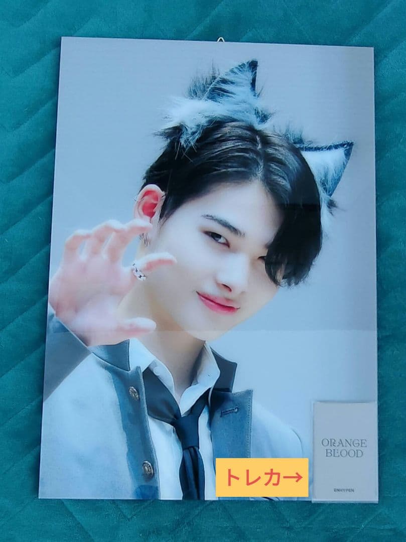 ENHYPEN ニキアクリル額縁4点セット