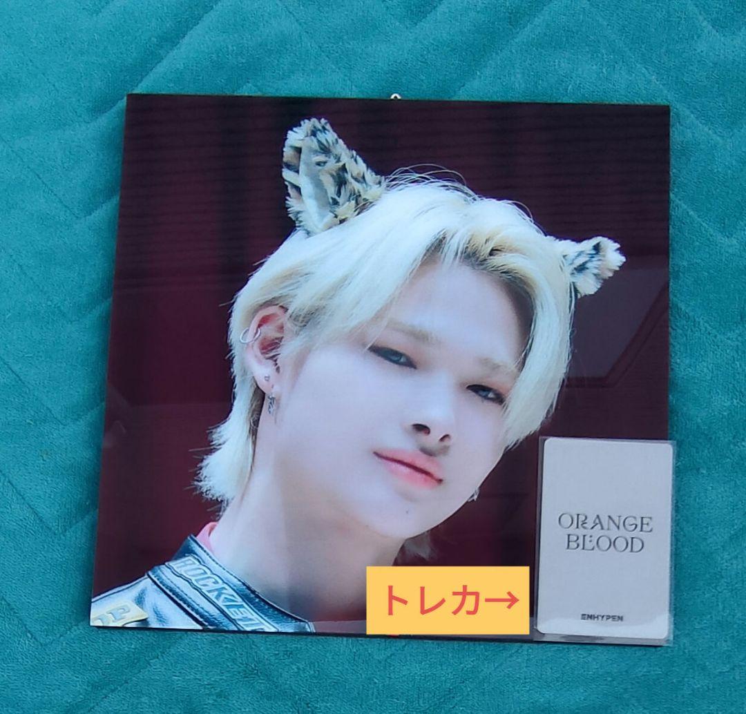 ENHYPEN ニキアクリル額縁4点セット