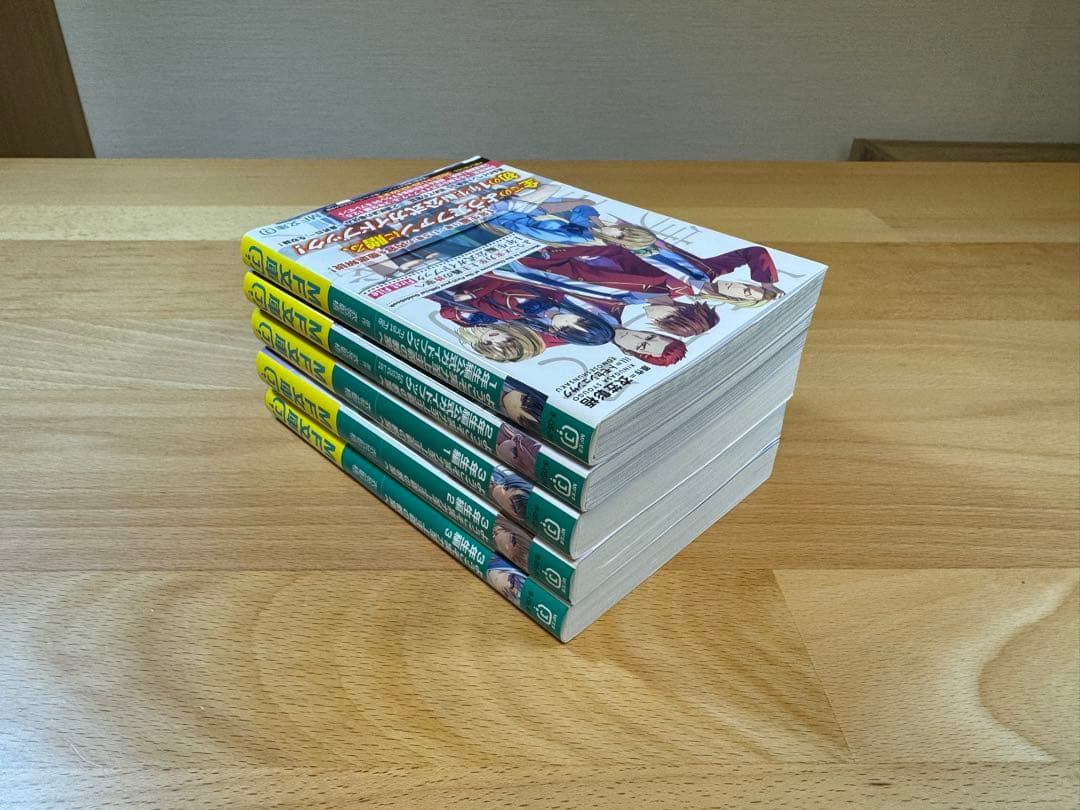 全34巻 ようこそ実力至上主義の教室へ ガイドブック付き よう実 ラノベ