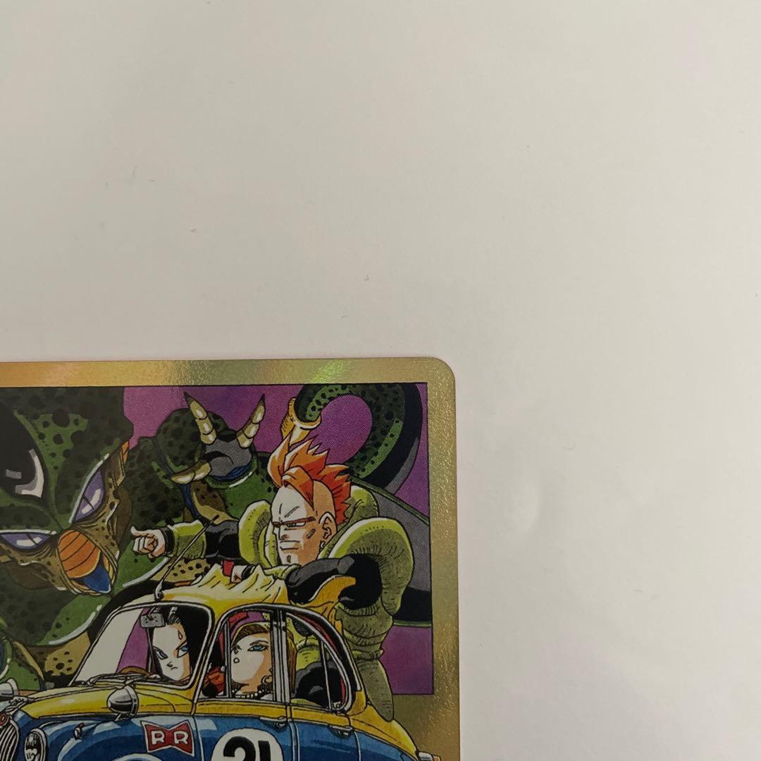 ドラゴンボールカード　マンガブースター01 エナジーマーカー人造人間　金パラレル