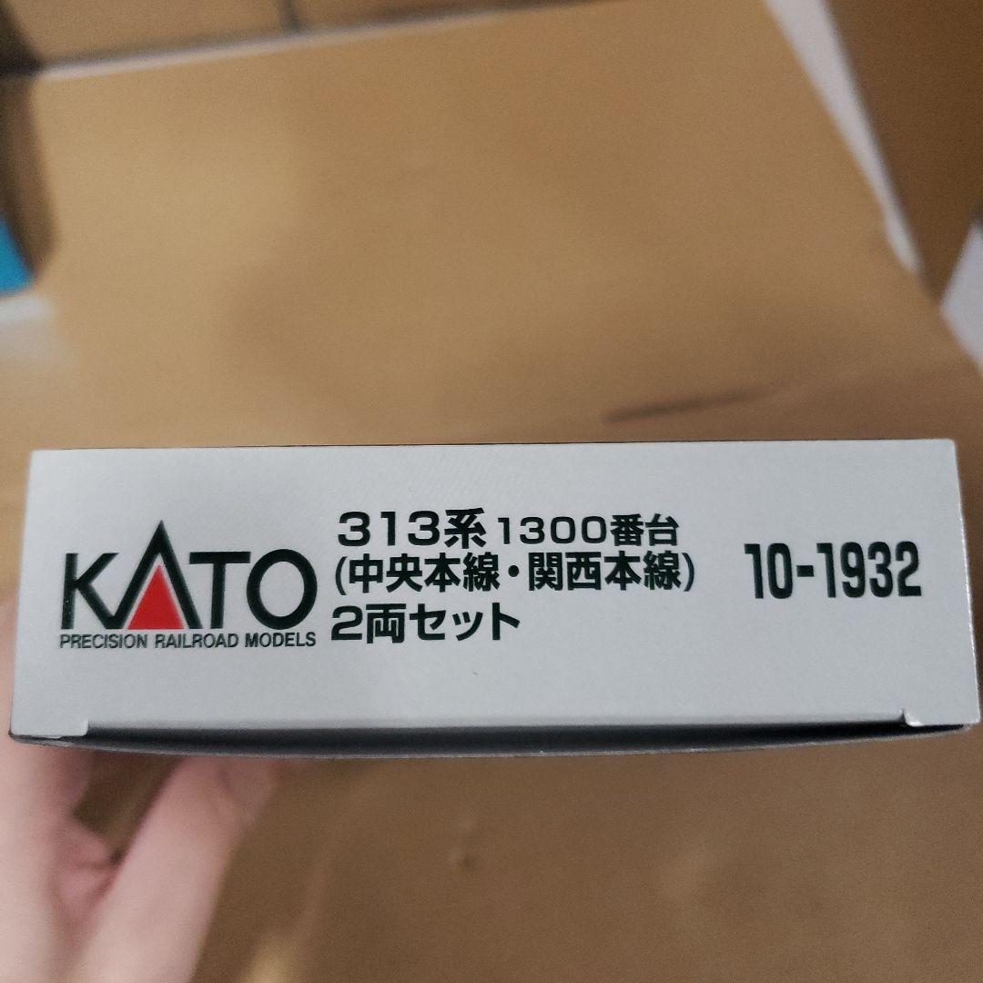KATO 10-1932 313系1300番台(中央本線・関西本線) 2両セット
