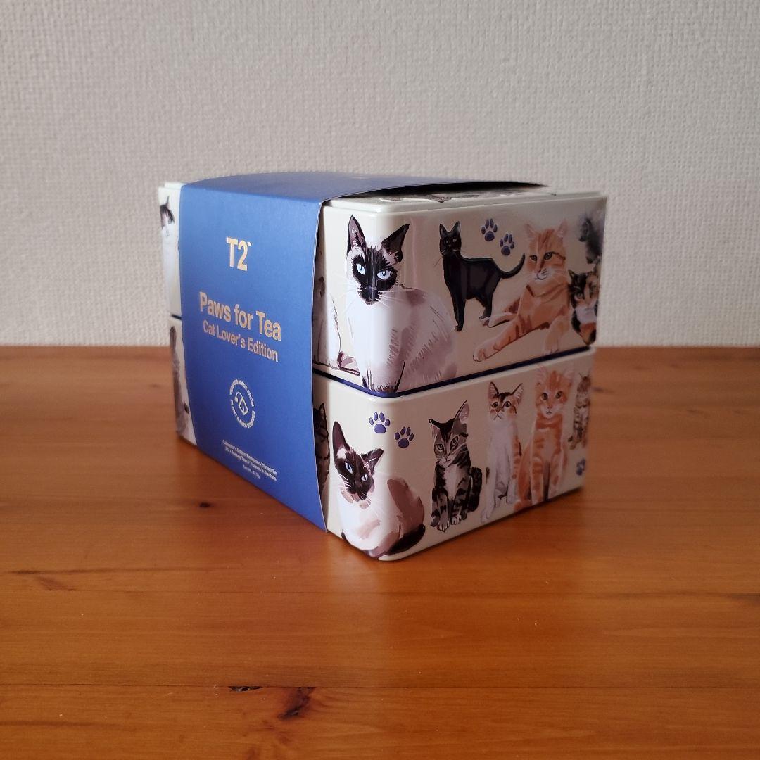 新品 未開封】T2 ティーツー 紅茶 オーストラリア 猫 - メルカリ