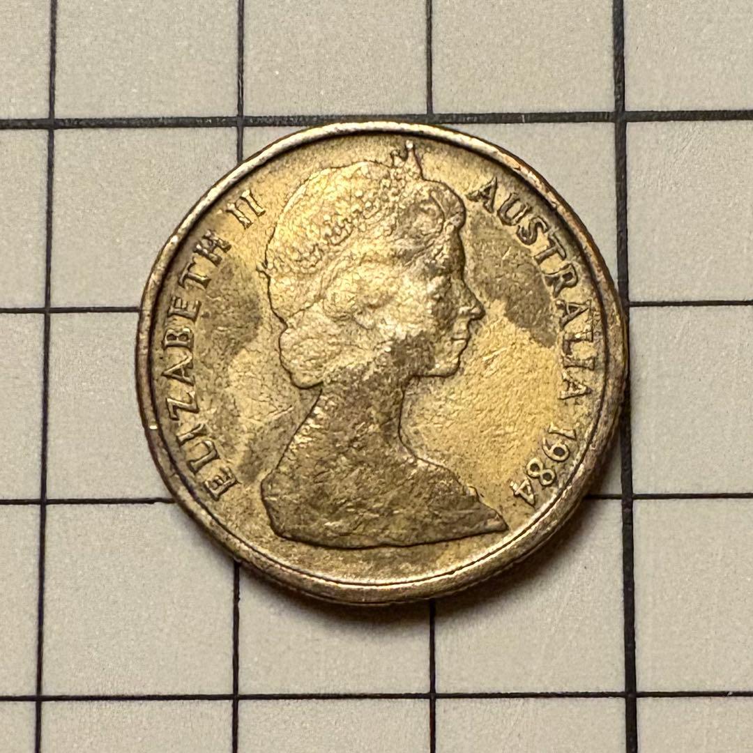 オーストラリア 1ドル 1984年 コイン 豪ドル エリザベス2世 - メルカリ