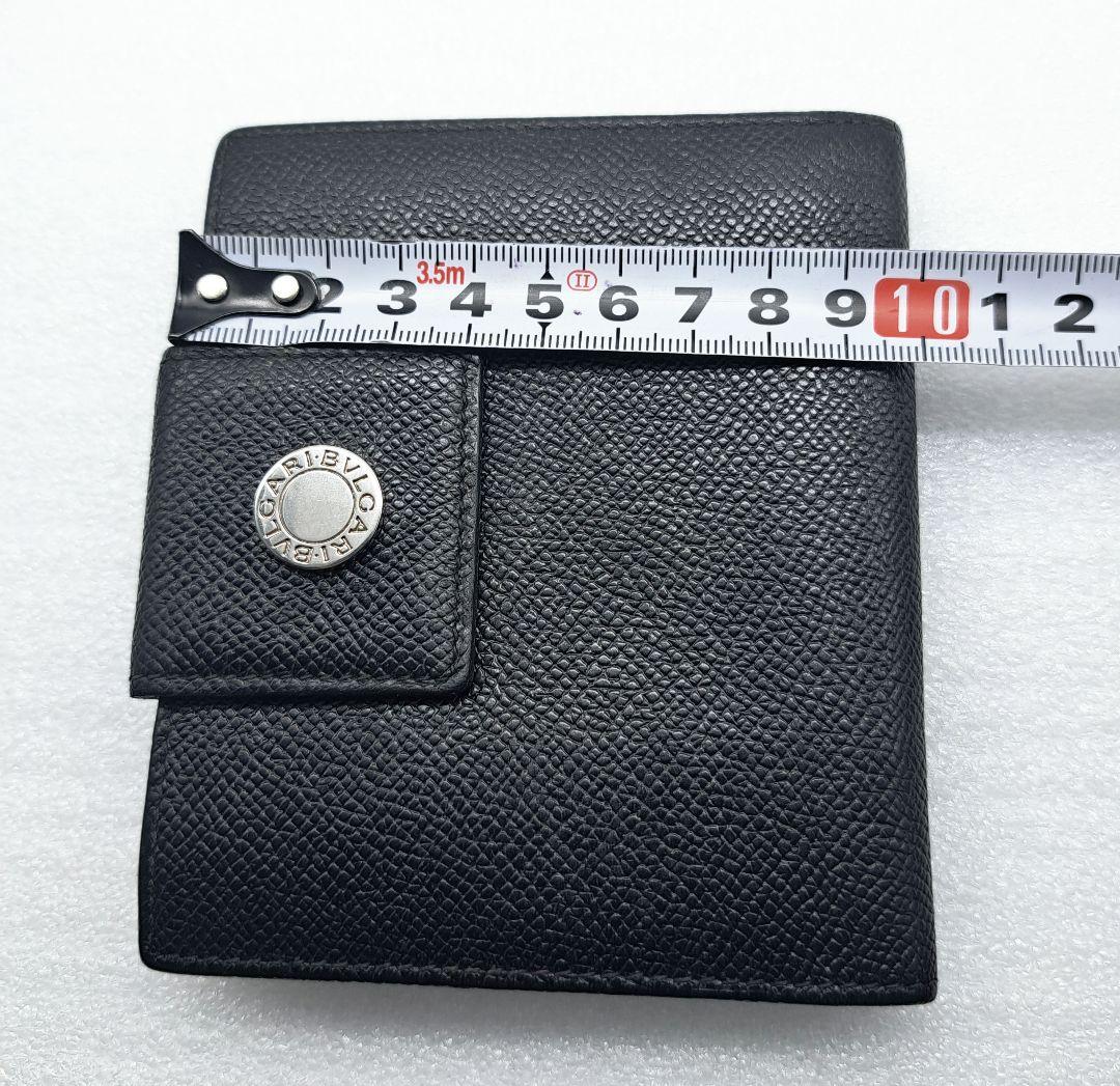 BVLGARI Wホックコンパクトウォレット 折り財布 ブラックレザー
