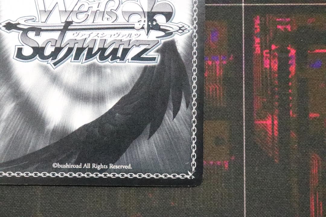 \"鳥籠の歌姫\" 湊友希那 SSP サイン 44-MY0814-09