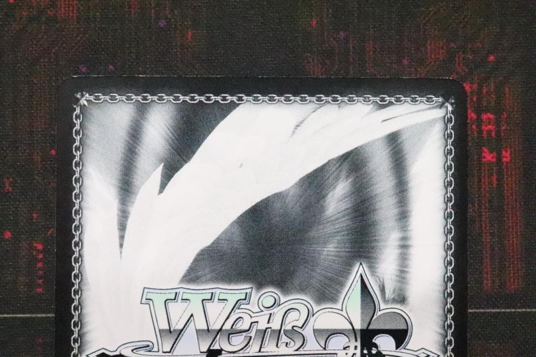 \"鳥籠の歌姫\" 湊友希那 SSP サイン 44-MY0814-09