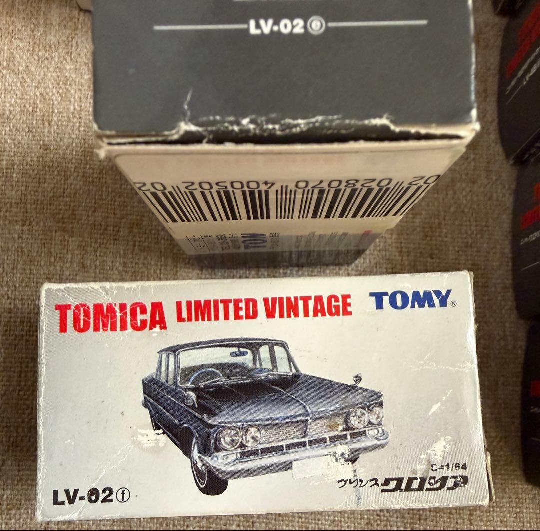 トミカリミテッドヴィンテージ　ニッサン　グロリア