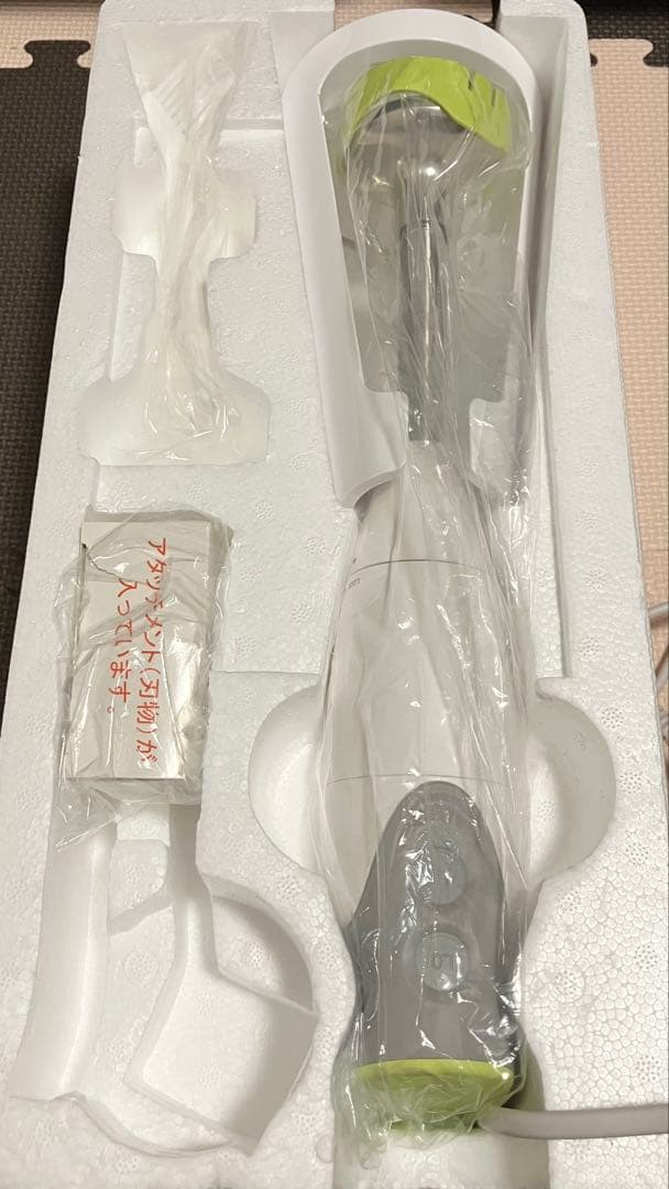 美品】貝印 クイックブレンダー & 共通カップ(S,Lセット) - メルカリ