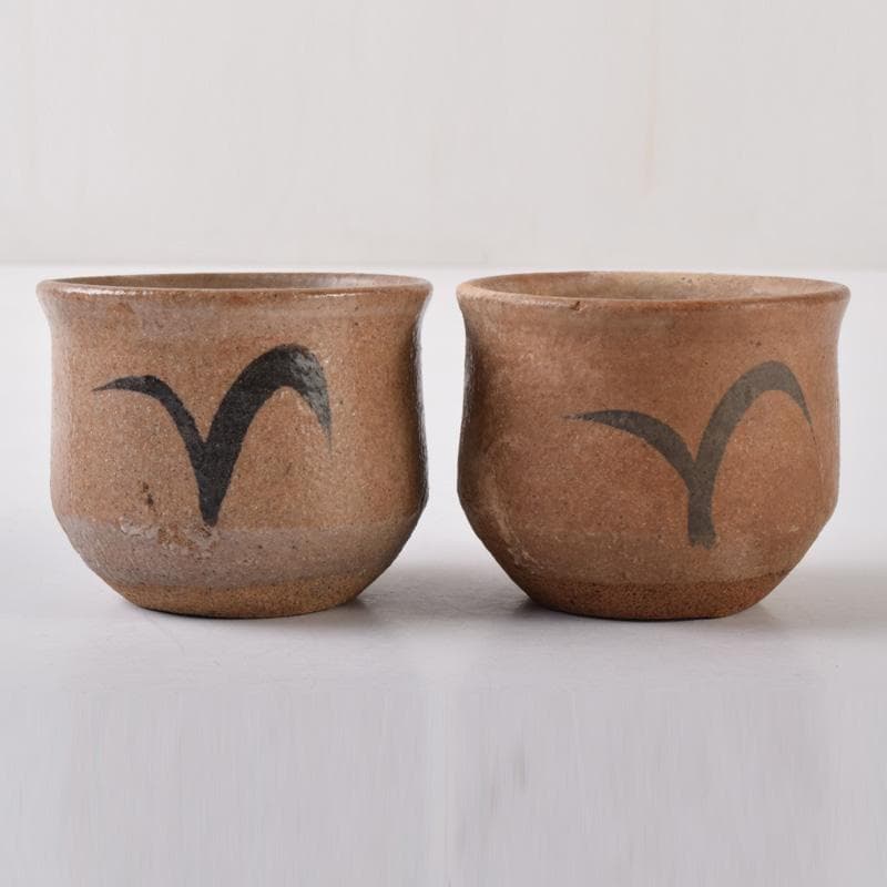 唐津焼古唐津絵唐津酒盃ぐい呑在銘五客V7250