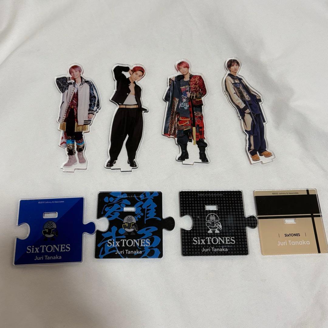 SixTONES 田中樹 アクリルスタンド 4体セット - メルカリ