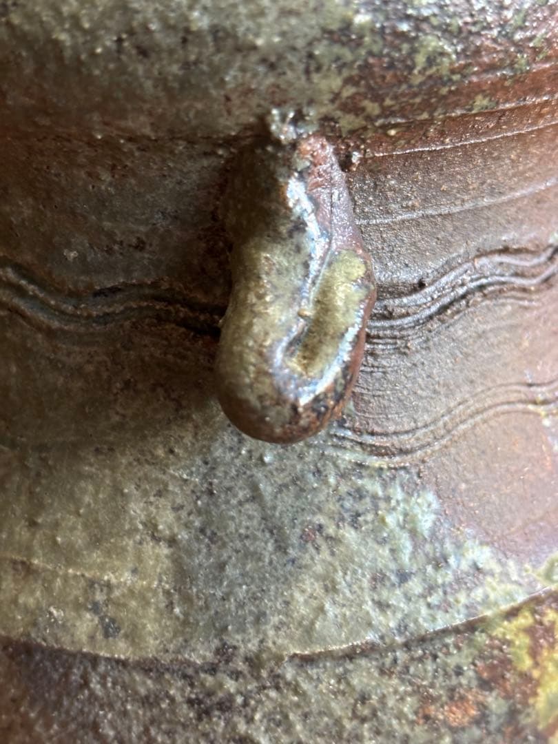 幻の窯 泥走舎(走泥舎)田土灰釉捻三筋彫