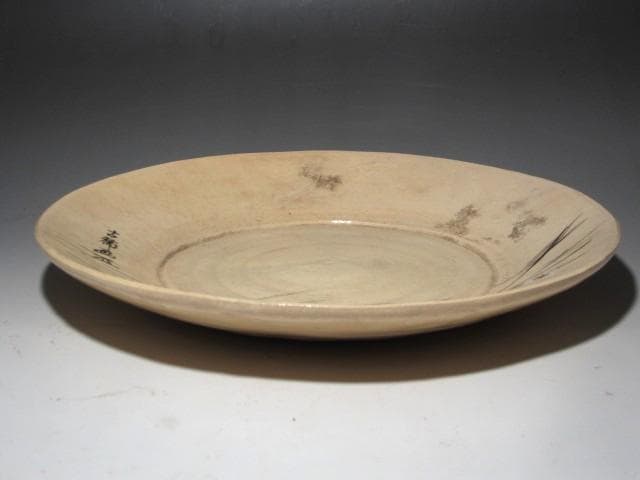 ☆ 15代 永楽善五郎 正全 菓子皿 裏千家 十四代 淡々斎の花押☆x601