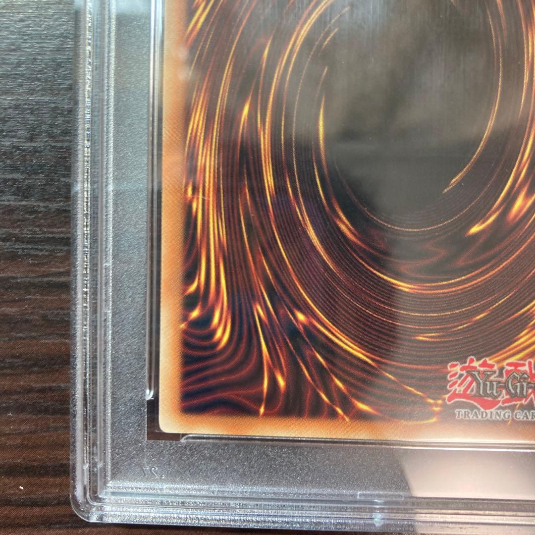 PSA10 1st 英語 ブラックローズドラゴン　ウルトラレア　鑑定品　遊戯王