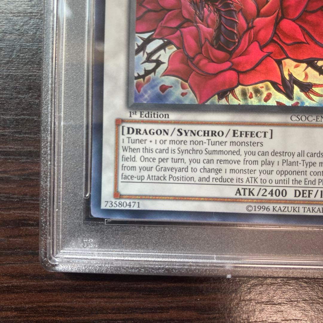 PSA10 1st 英語 ブラックローズドラゴン　ウルトラレア　鑑定品　遊戯王