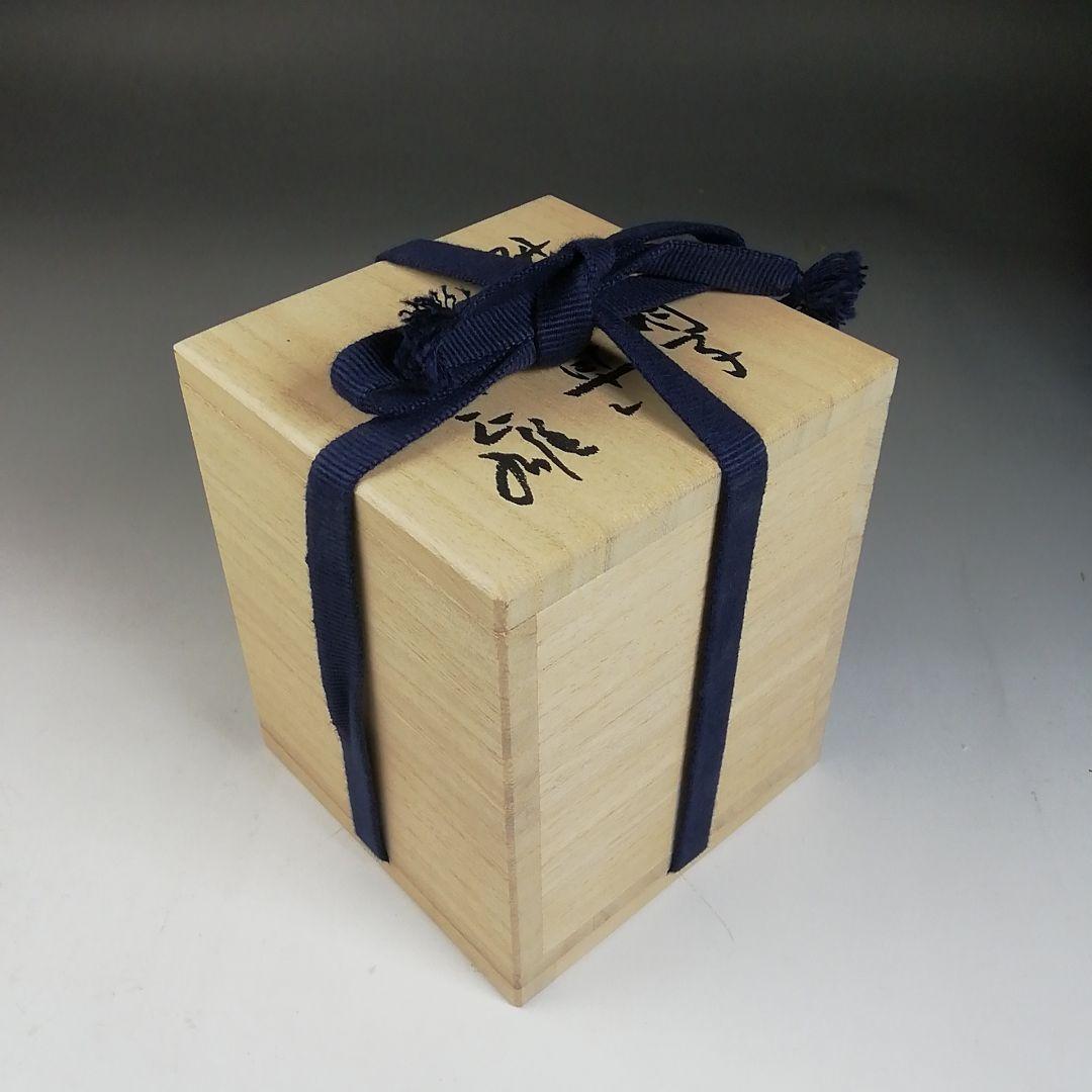 W43 棗 『砂彫硝子 つゆ草』『茶器』『松本正雄 作』 共箱 茶道具