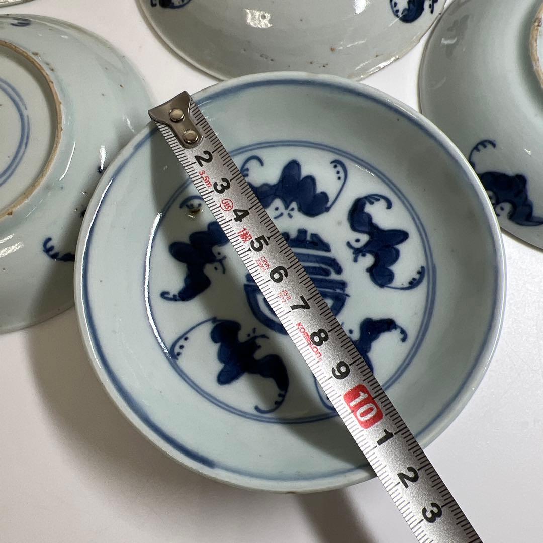 中国清時代　新渡青花中皿5枚　直径約11.5㎝　東Y7-0801⭐︎2Fトヒエ