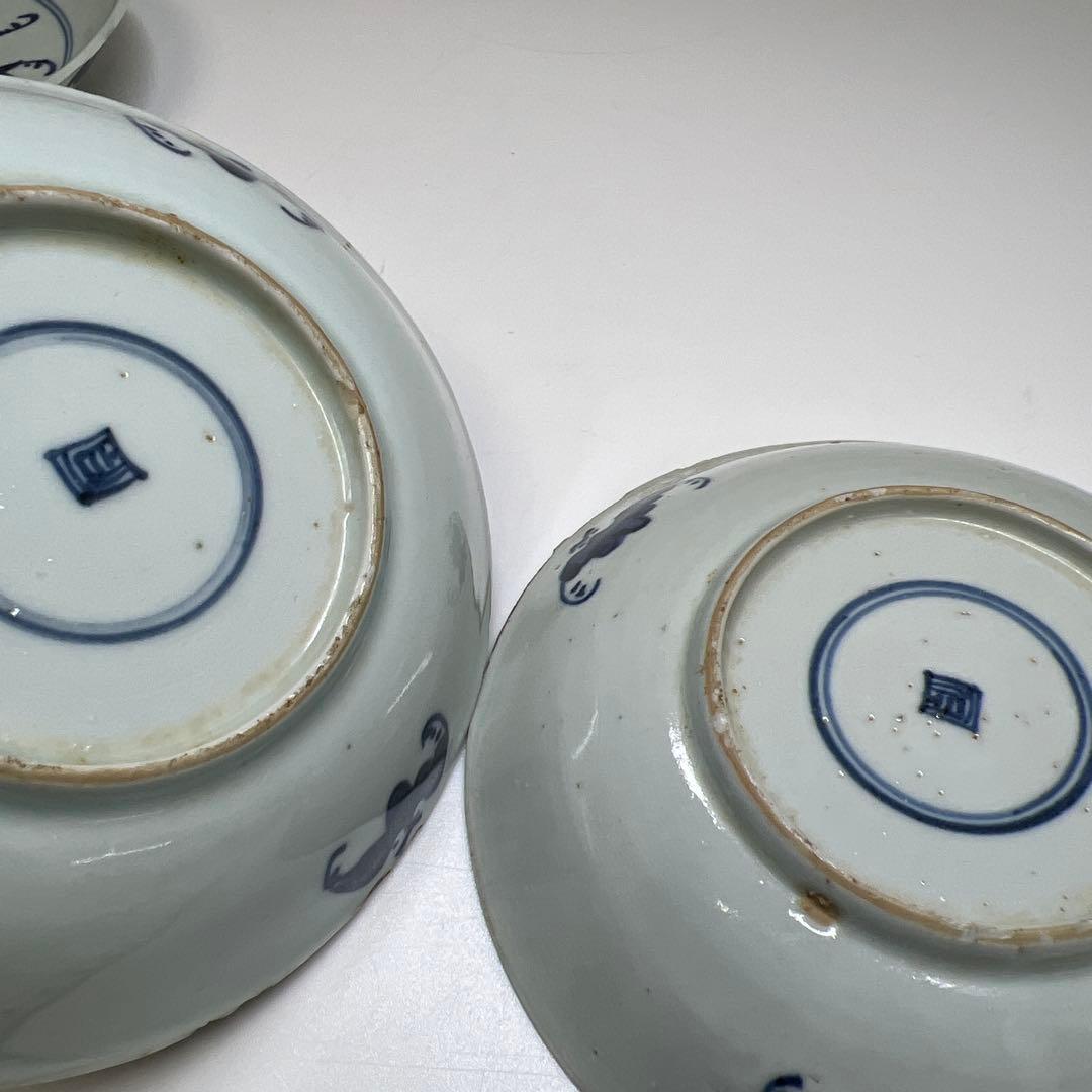 中国清時代　新渡青花中皿5枚　直径約11.5㎝　東Y7-0801⭐︎2Fトヒエ