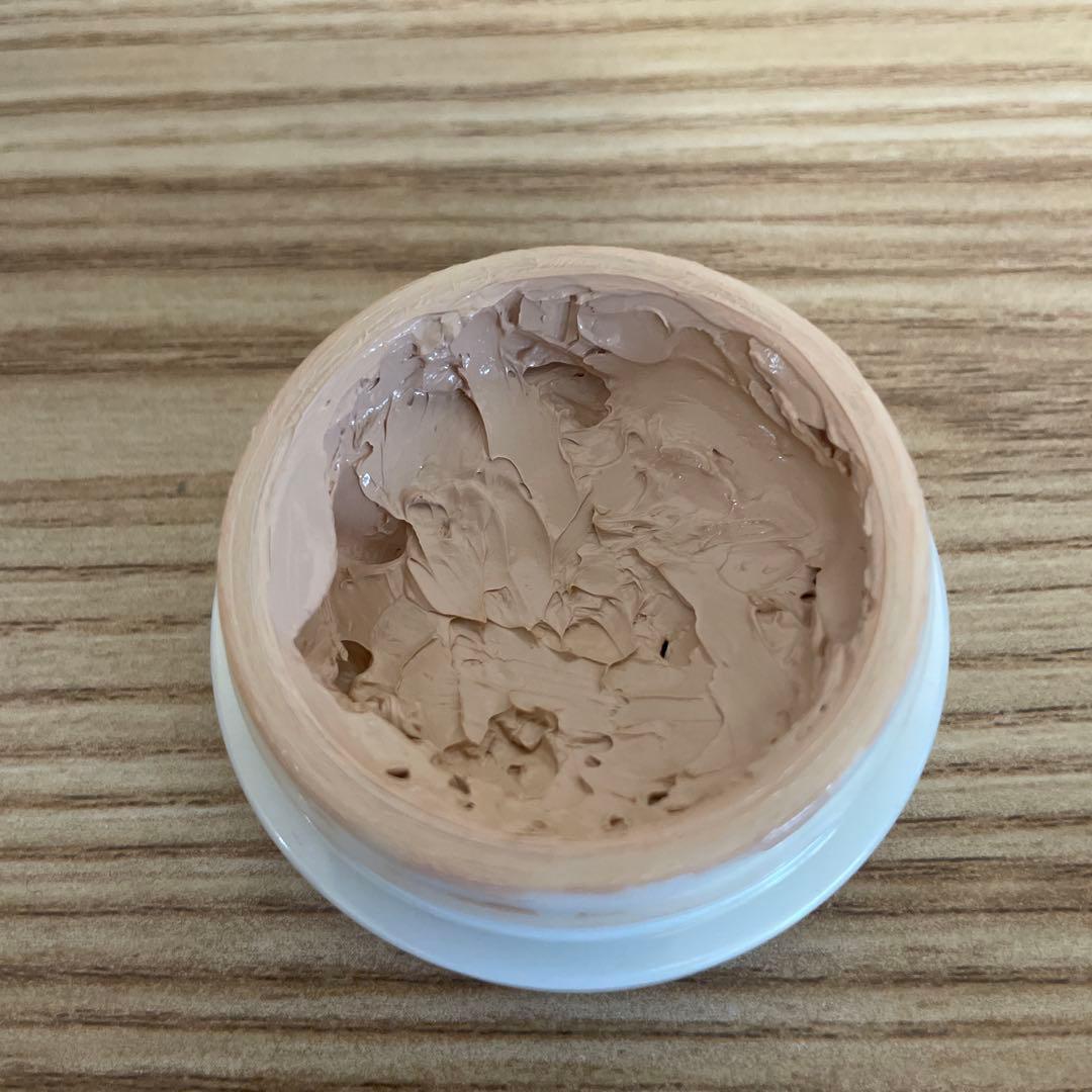 クロロフィル化粧品　中古