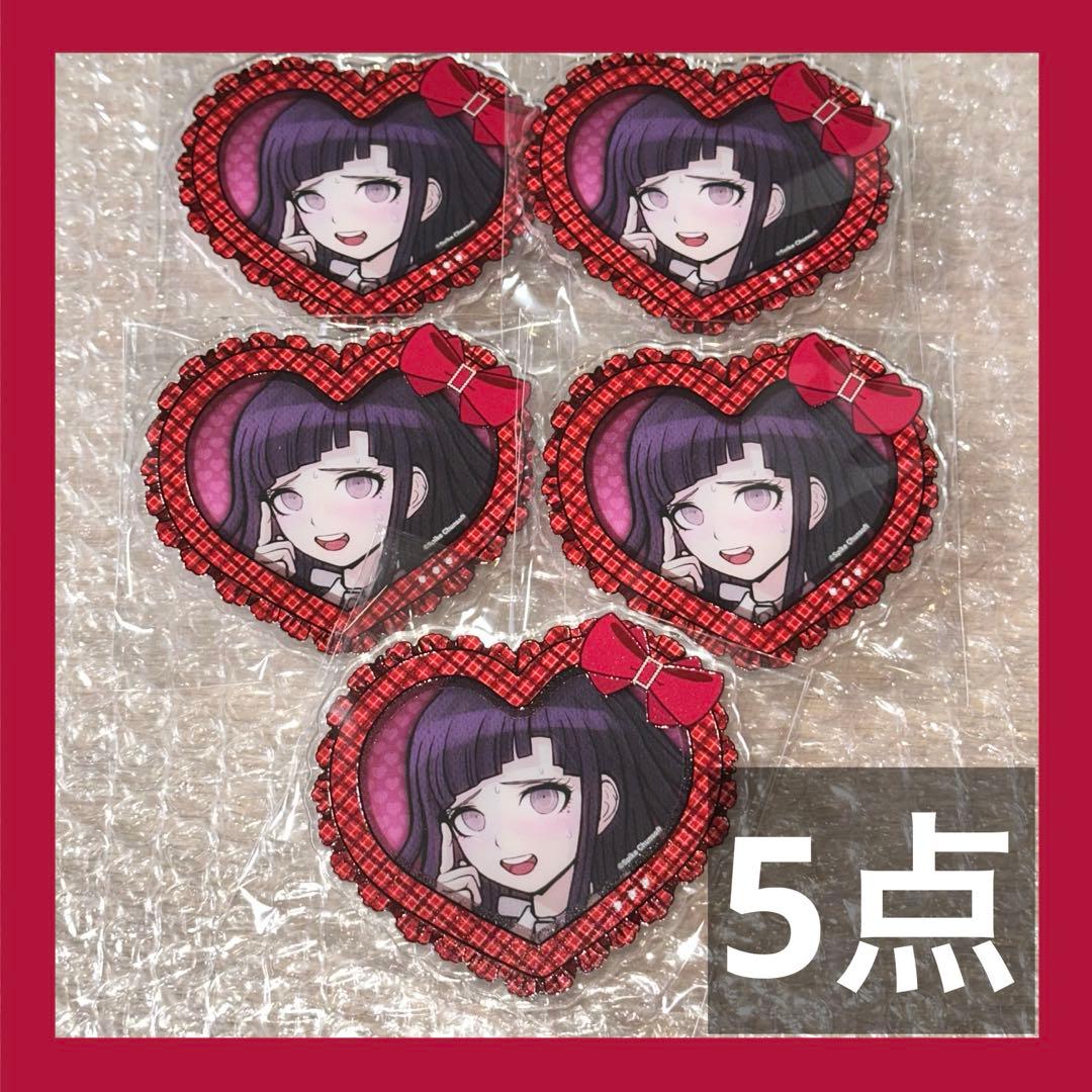 ダンガンロンパ ハート型アクリルバッジ Vol.2 照れ顔 5点 罪木蜜柑