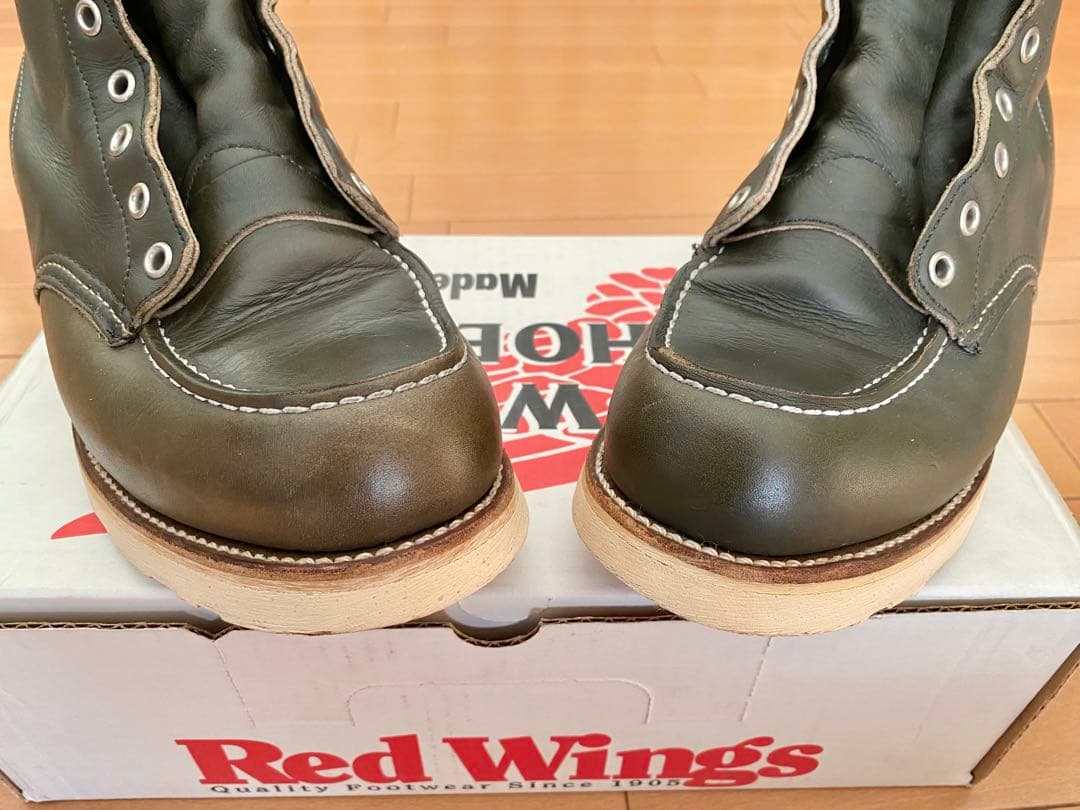 90s レッドウイングredwing 8180 緑 四角犬タグ US8 1/2